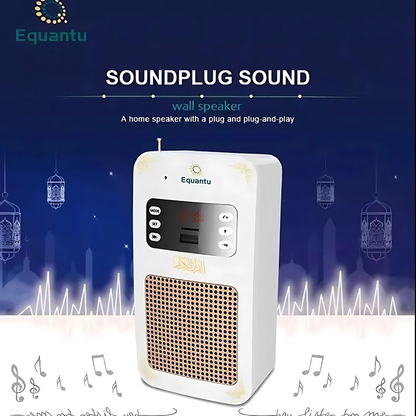 Travel Concepts LED Wall Quran Speaker – 60% OFF Today!