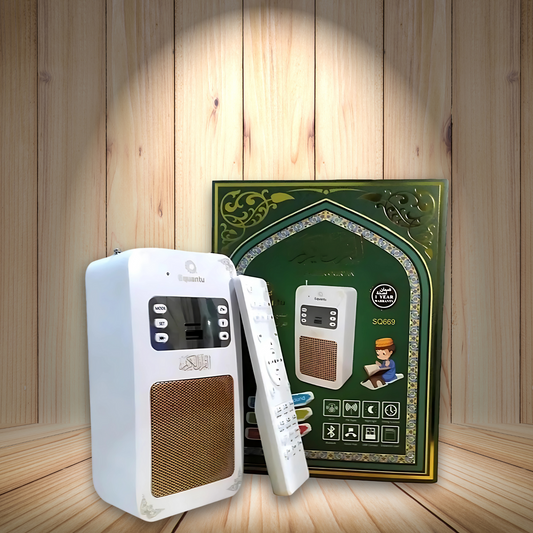 Travel Concepts LED Wall Quran Speaker – 60% OFF Today!